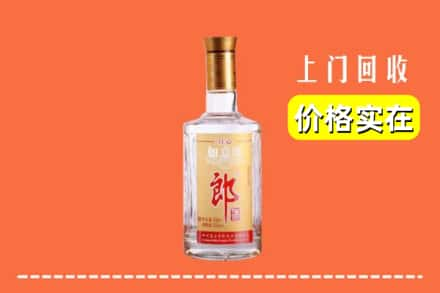 郑州中牟县回收老郎酒